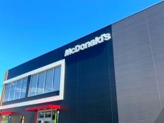 マクドナルド20号つつじヶ丘店