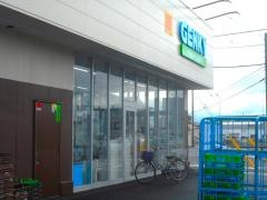 ゲンキー井ヶ谷店