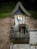 秋鹿神社