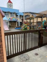 ねむのき保育園