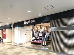 ライトオン　イオンモールつがる柏店