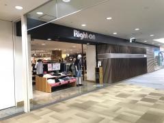 ライトオン　イオンモールつがる柏店