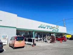 オートアールズ　伊勢崎バイパス店