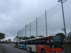 東野高等学校