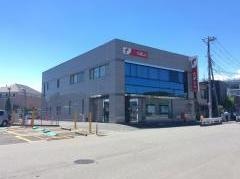多摩信用金庫中野山王支店