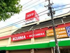 コジマ×ビックカメラ　葛飾店