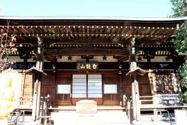 東覚寺