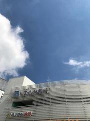 スルガ銀行茅ヶ崎支店