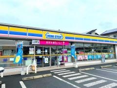 ミニストップ　平塚御殿店