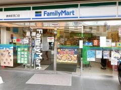 ファミリーマート　鎌倉駅西口店