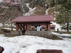 剱岳青少年旅行村