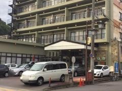 荻原館