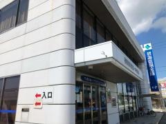 碧海信用金庫一ツ木支店
