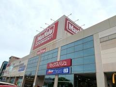 マックスバリュ　砂田橋店