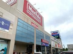 マックスバリュ　砂田橋店