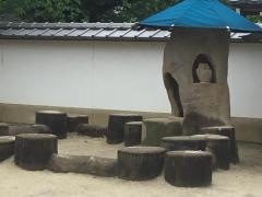 瑞雲保育園