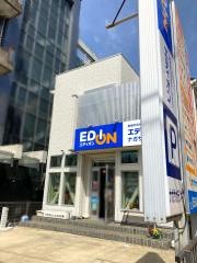 エディオン　ナガサカデンキ