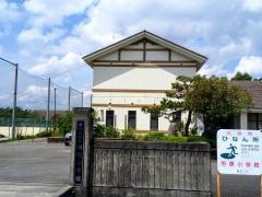市原小学校