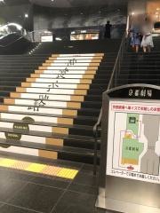 京都劇場