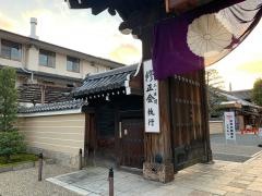壬生寺