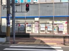 大阪シティ信用金庫小阪駅前支店