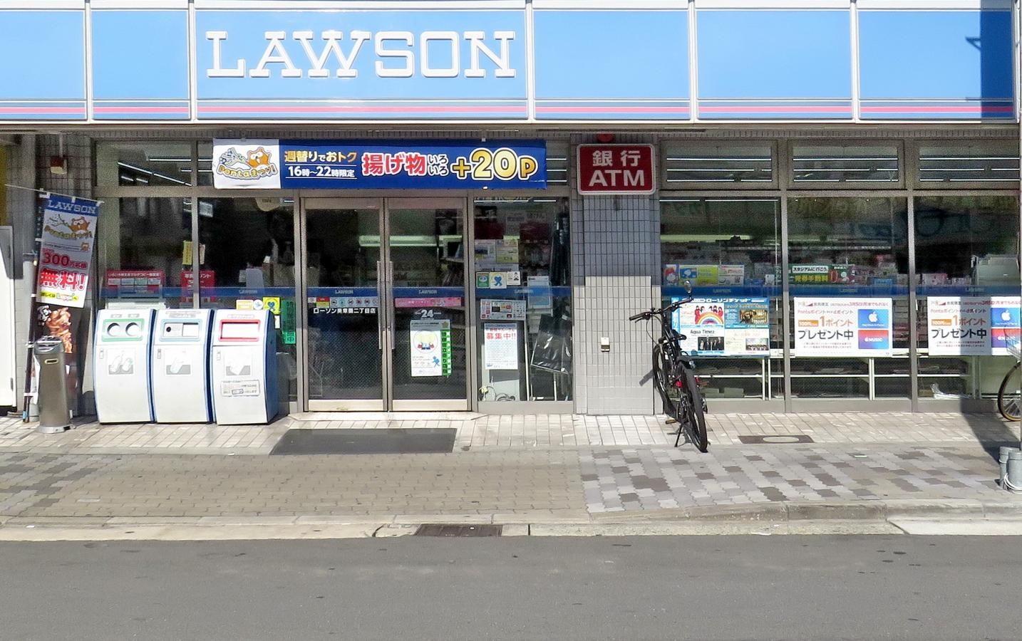 店舗正面