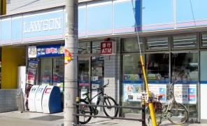 ローソン　美章園2丁目店