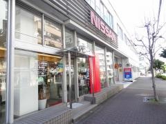 日産プリンス大阪城東店