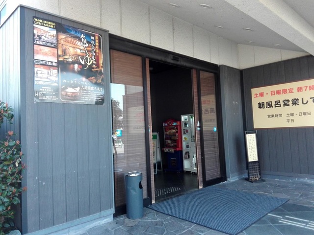 施設写真35
