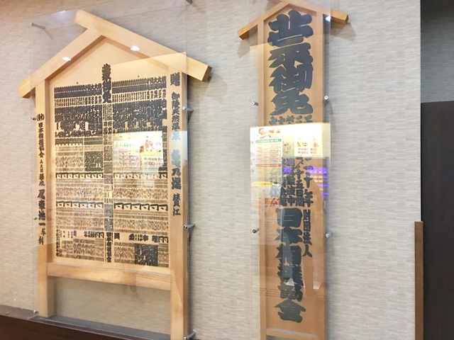 施設写真40