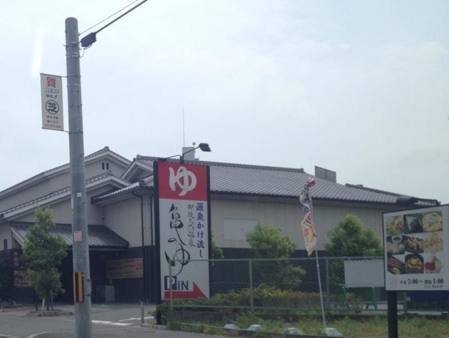 施設写真51