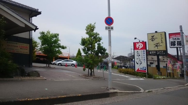 施設写真52