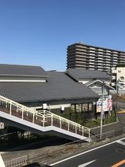 御陵天然温泉亀乃湯