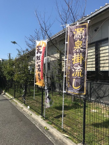 施設写真28
