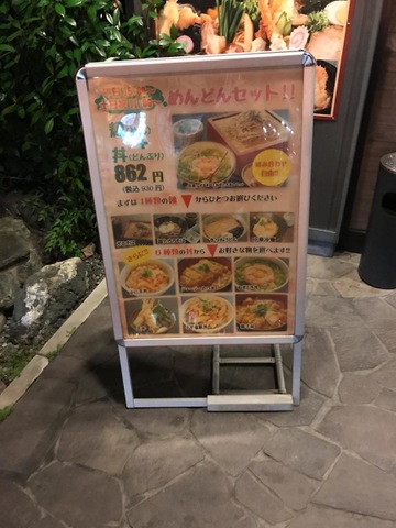 施設写真38