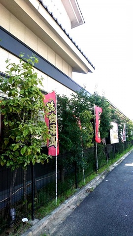 施設写真22