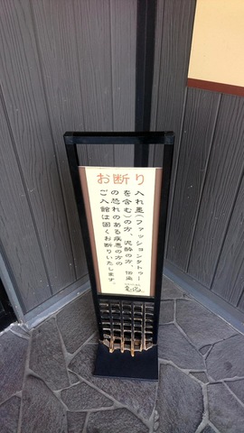 施設写真19