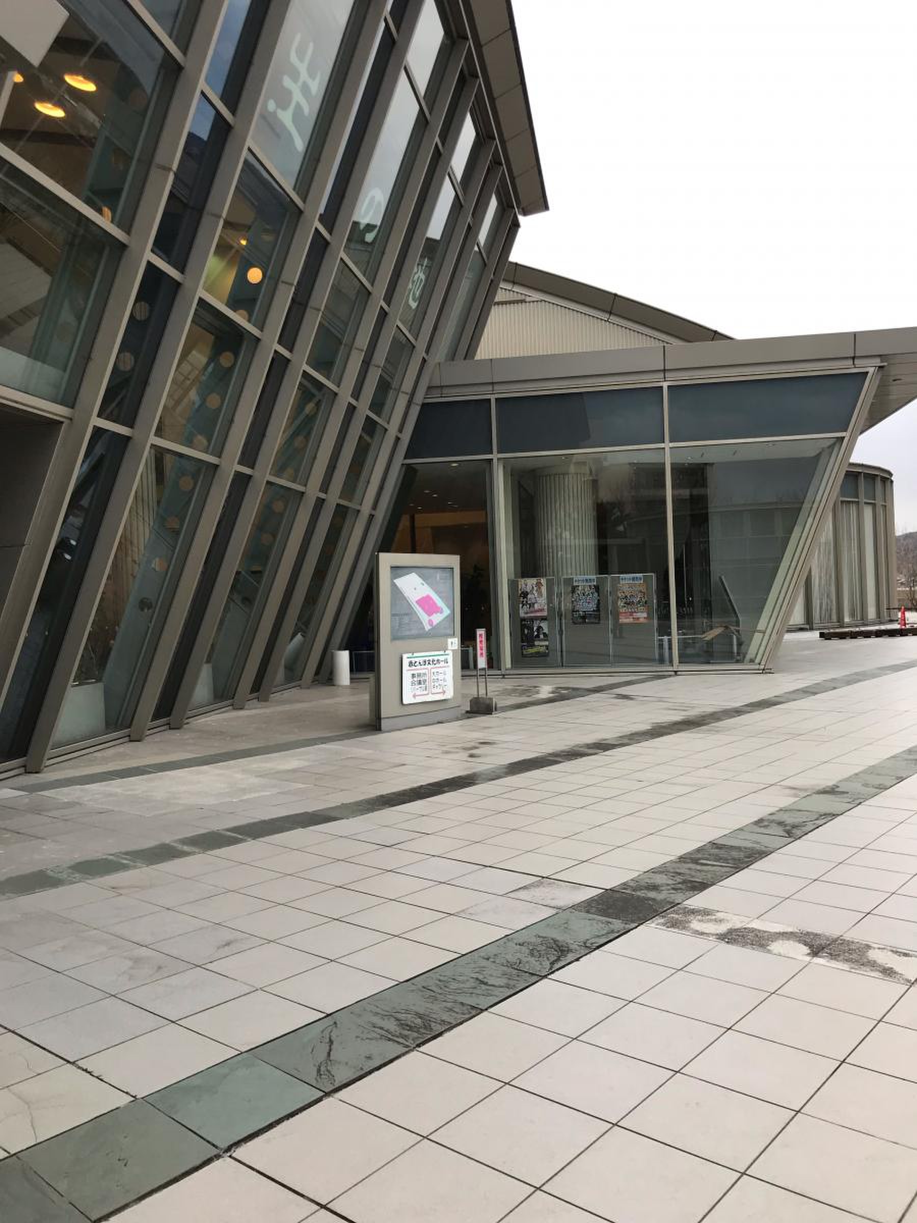 たつの市総合文化会館赤とんぼ文化ホール／ホームメイト