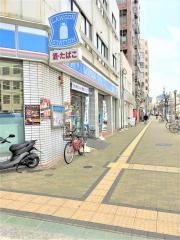 ローソン　兵庫中道通一丁目店
