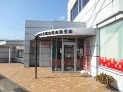 奈良中央信用金庫高田支店