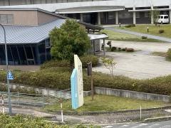 島根リハビリテーション学院