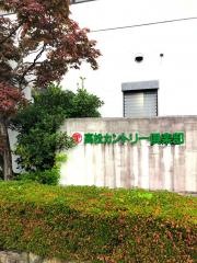 高松カントリー倶楽部