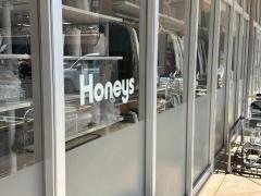 ハニーズ　高知葛島店