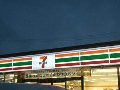 セブンイレブン　福岡梅林中学通り店