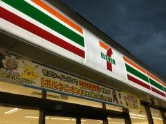 セブンイレブン　福岡梅林中学通り店