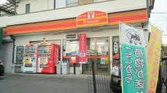 ヤマザキショップ 月の浦ひらの店