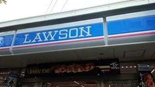 ローソン　福岡大橋一丁目店