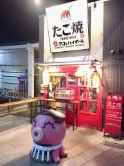 タコとハイボール