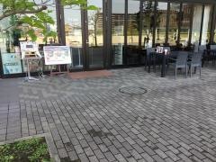 ＧＡＲＤＥＮ・ＴＥＲＲＡＣＥ・ＬＩＯＮ立命館　いばらきフューチャープラザ店