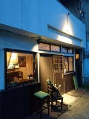 インディ庵